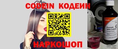 метадон Кизилюрт