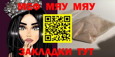 метадон Кизилюрт
