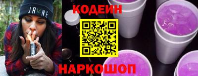 прущая мука Керчь