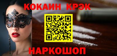мет Когалым