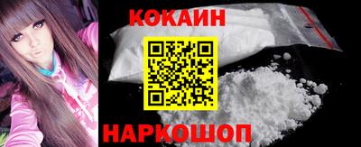 соль курить ск Коломна