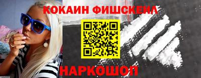мет Когалым