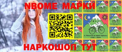 таблы Кизляр