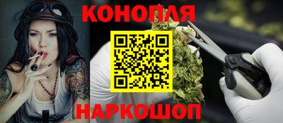 прущий лед Ковров