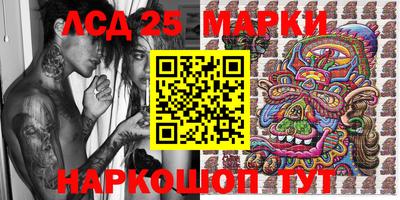 прущая мука Керчь