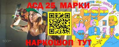 мет Когалым