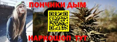 соль курить ск Коломна