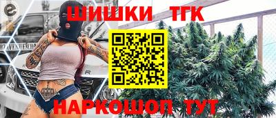 соль курить ск Коломна