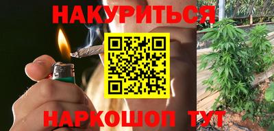 прущая мука Керчь