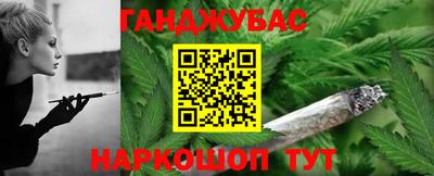 таблы Кизляр