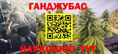 мет Когалым