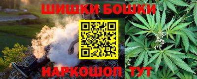 прущая мука Керчь