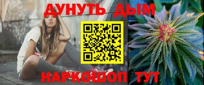 таблы Кизляр