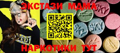 метадон Кизилюрт