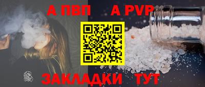 метадон Кизилюрт