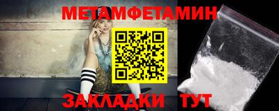 прущий лед Ковров
