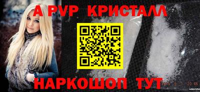 мет Когалым