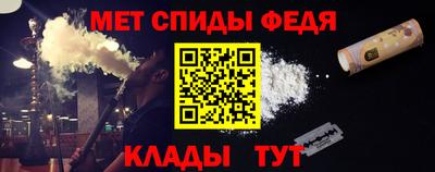 соль курить ск Коломна