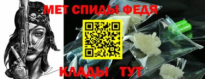 мет Когалым