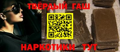 прущая мука Керчь