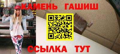 мет Когалым