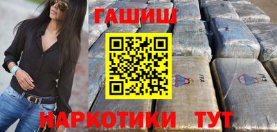 прущая мука Керчь