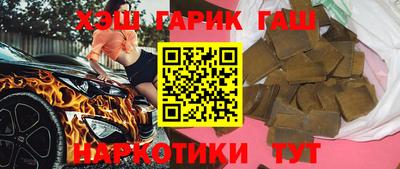 таблы Кизляр