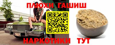 метадон Кизилюрт