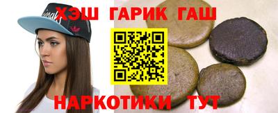 мет Когалым