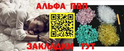 метадон Кизилюрт