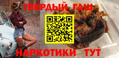 прущий лед Ковров