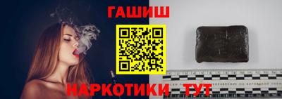 прущая мука Керчь