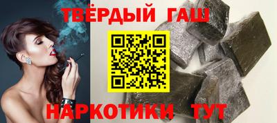 соль курить ск Коломна