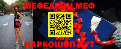 соль курить ск Коломна