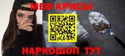 метадон Кизилюрт
