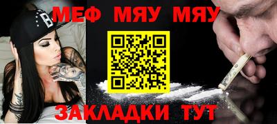 метадон Кизилюрт