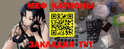 соль курить ск Коломна