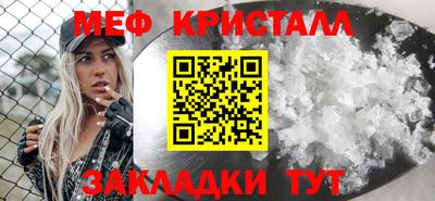 соль курить ск Коломна